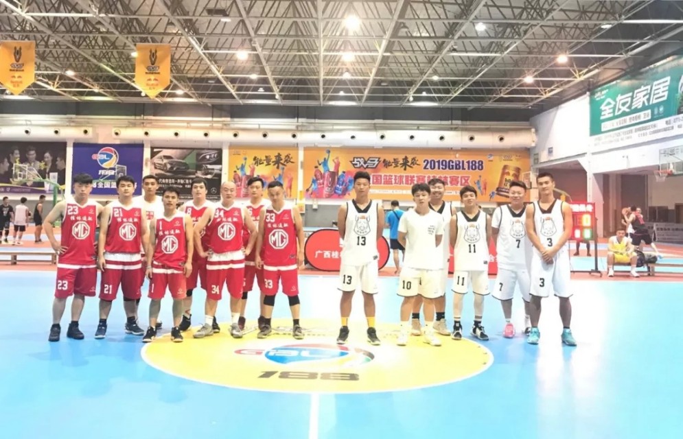 gbl188全国总决赛,2019gbl188全国篮球联赛桂林赛区