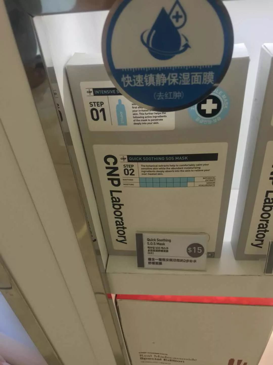 扒一扒哪个护肤品好用,扒一扒医美面膜