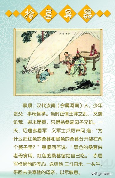 汉唐前期呈现封建盛世的原因,汉唐明清前期繁荣的原因