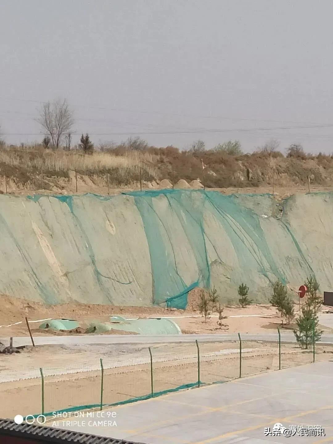 榆林荣轩家园墓地,榆林荣轩家园二期