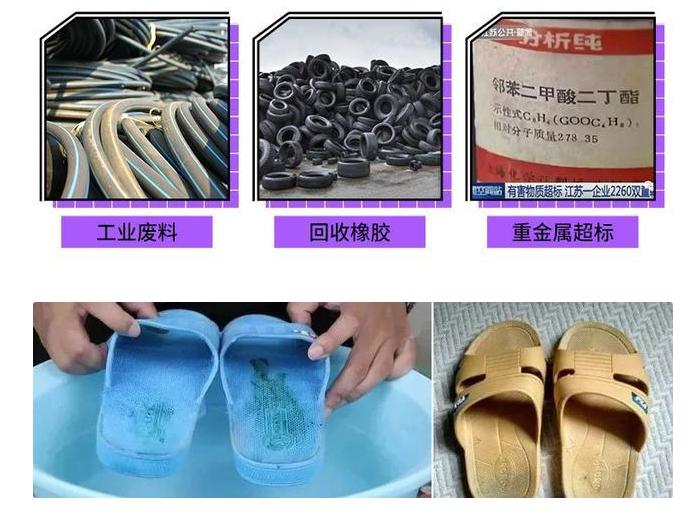 网红爆款踩屎感拖鞋直播间秒杀,踩屎感拖鞋上百元