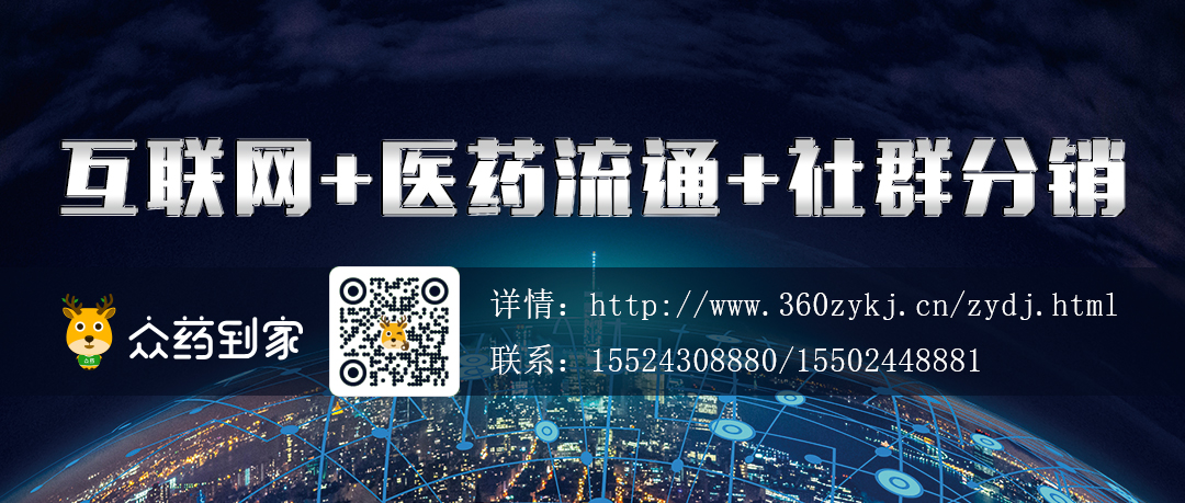 泡腾片的危害与注意事项,泡腾片致死事件