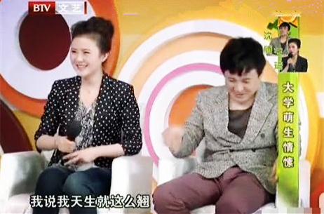 沈腾和王琦为什么那么晚结婚,沈腾和王琦为什么12年不结婚