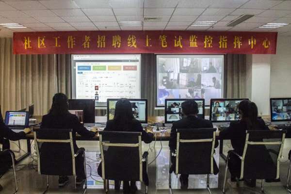 云招聘是怎么运作的,线下转线上新闻