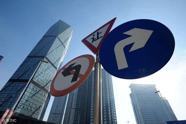 倒腾房,房产炒房失败后果很严重