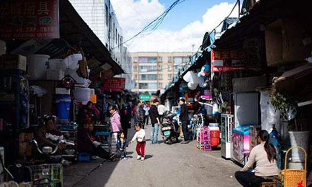 鏂颁腑鍥芥垚绔嬪悗鐨勪釜浣撴埛鎬庝箞鏍蜂簡,涓浗绗竴涓悎娉曚釜浣撴埛