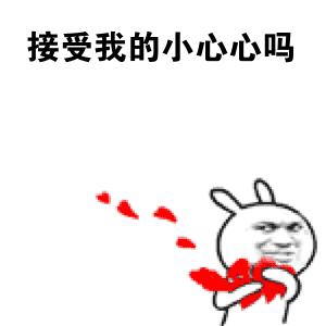 偷懒绝招教学视频,怎么快速提取ppt图片