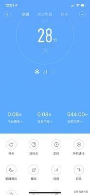 夏天必备解暑神器测评,炎炎夏日最好的解暑神器就是简单