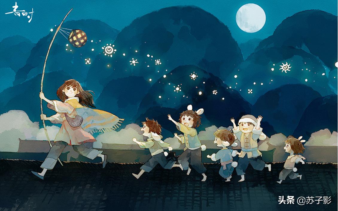 英雄奇缘梦之初（第一篇）