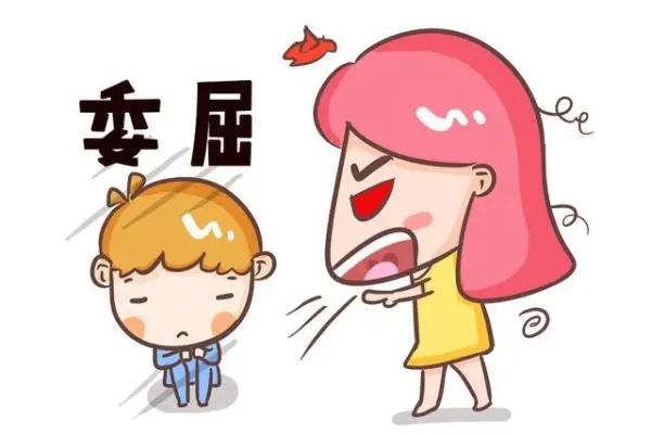 有恃无恐的偏爱和明目张胆的偏爱,果然被偏爱的人总是有恃无恐