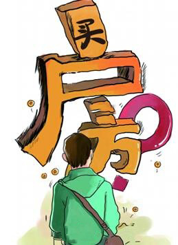 海南澄迈被低估的房产,澄迈老城一个被低估的地方