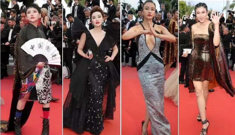 花百万走红毯视频,花十万走红毯