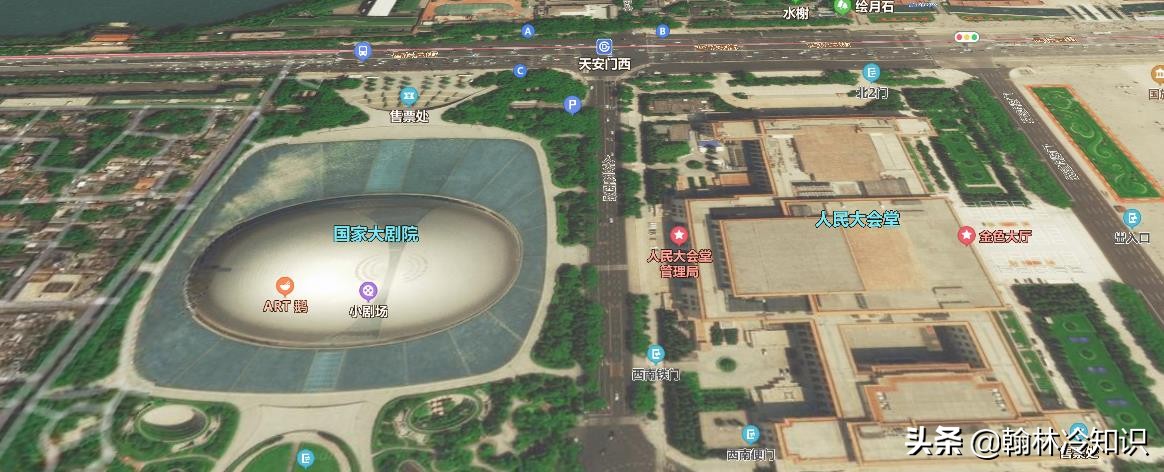 国家大剧院冷知识：北京最深建筑，外表不用清洁，没有一扇窗户