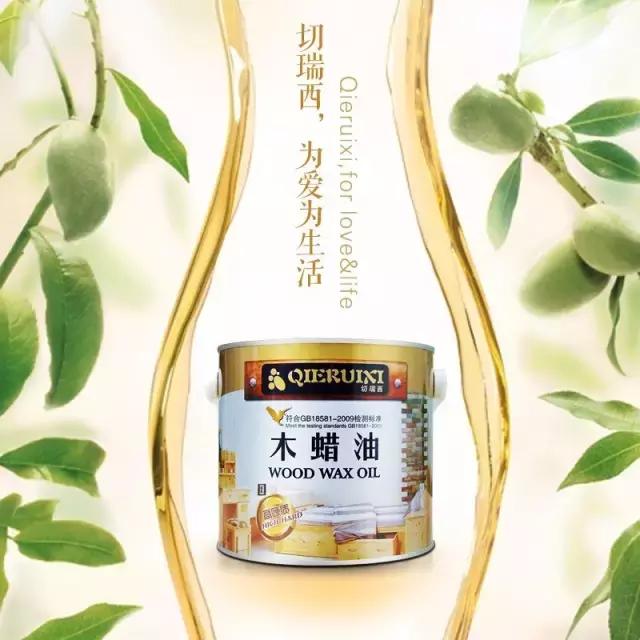 为什么榆木家具适合刷涂木蜡油,白茬榆木家具怎么上木蜡油