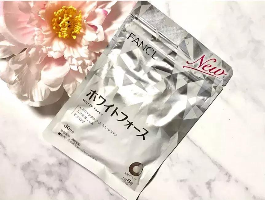 fancl缇庣櫧淇濇箍,fancl闃叉檼缇庣櫧