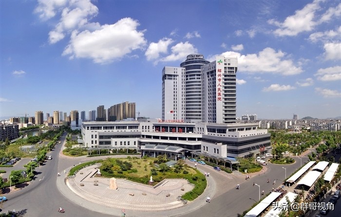 绍兴市区医院,绍兴市口腔医院医生