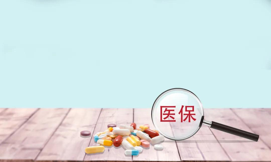 吉三代对丙肝效果好吗,吉三代丙通沙效果怎么样