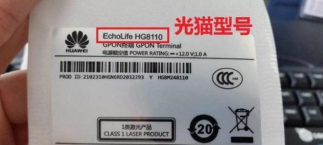 一招教你解决网速慢,网速太慢教你一招提高五倍