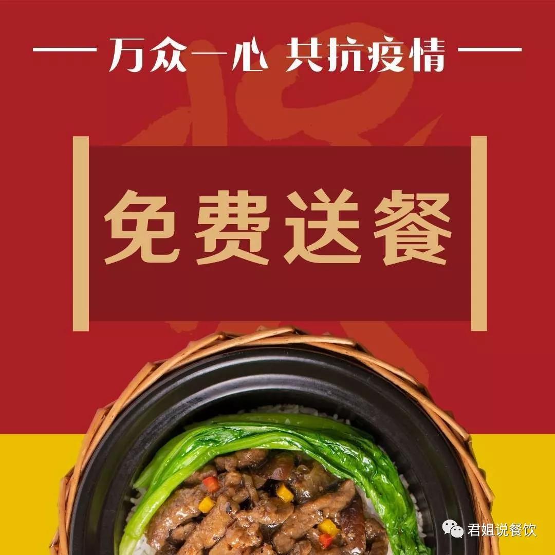 君姐访谈-煲仔时光吕正磊：整装待发、再踏征程