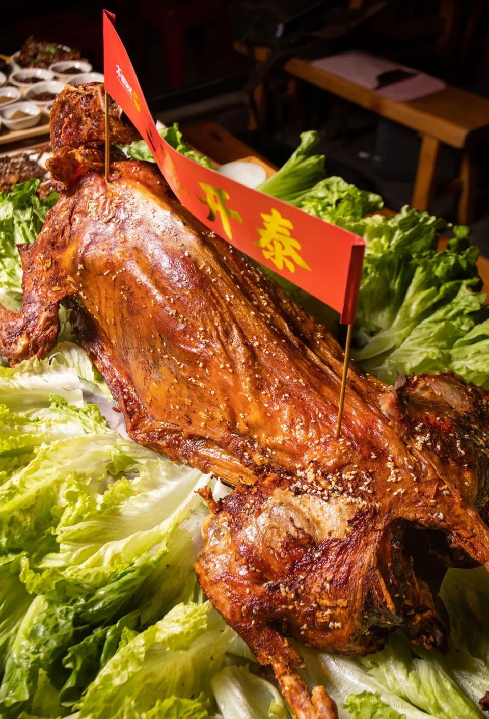 木屋烧烤烤全羊价格表,木屋全羊烧烤