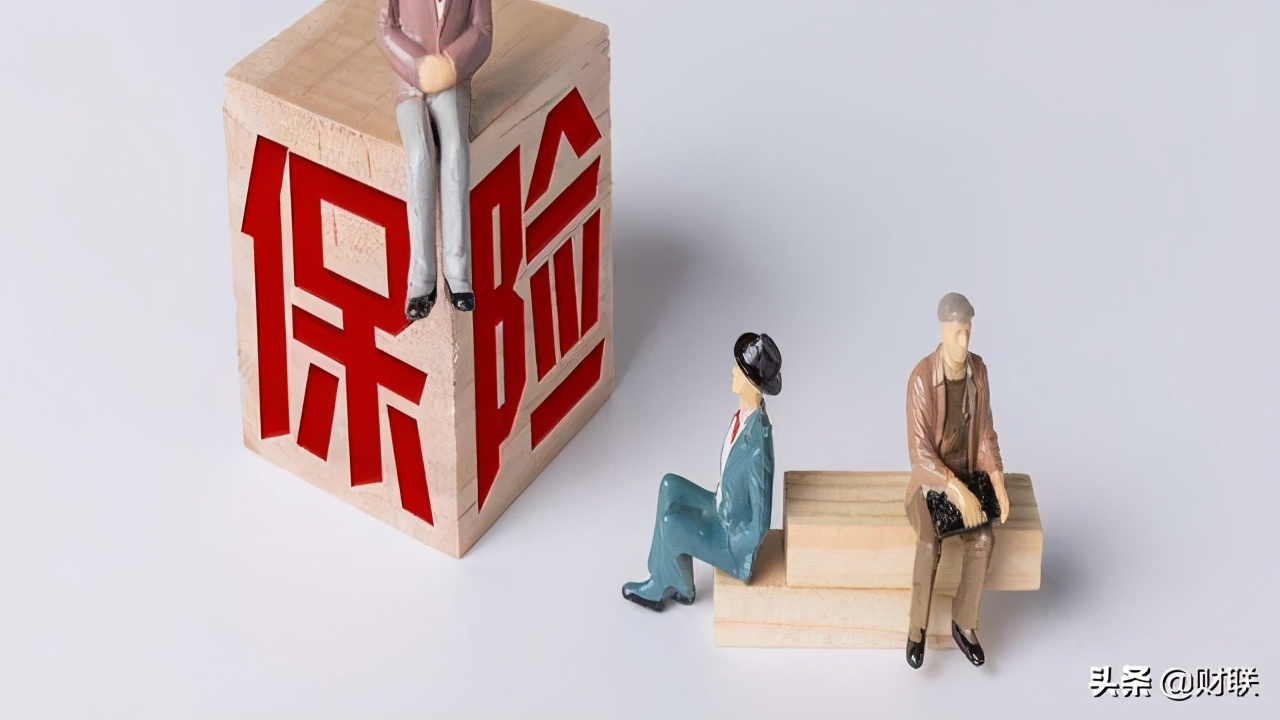 中国第三家倒闭的保险公司,国内3家保险公司破产保单怎么办