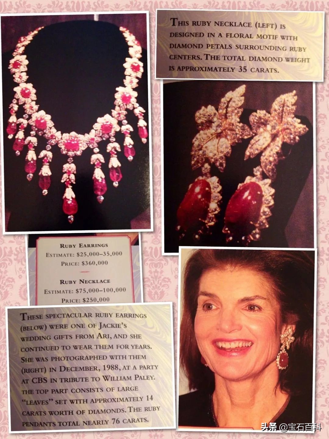 戴红宝石,戴红宝石的女人