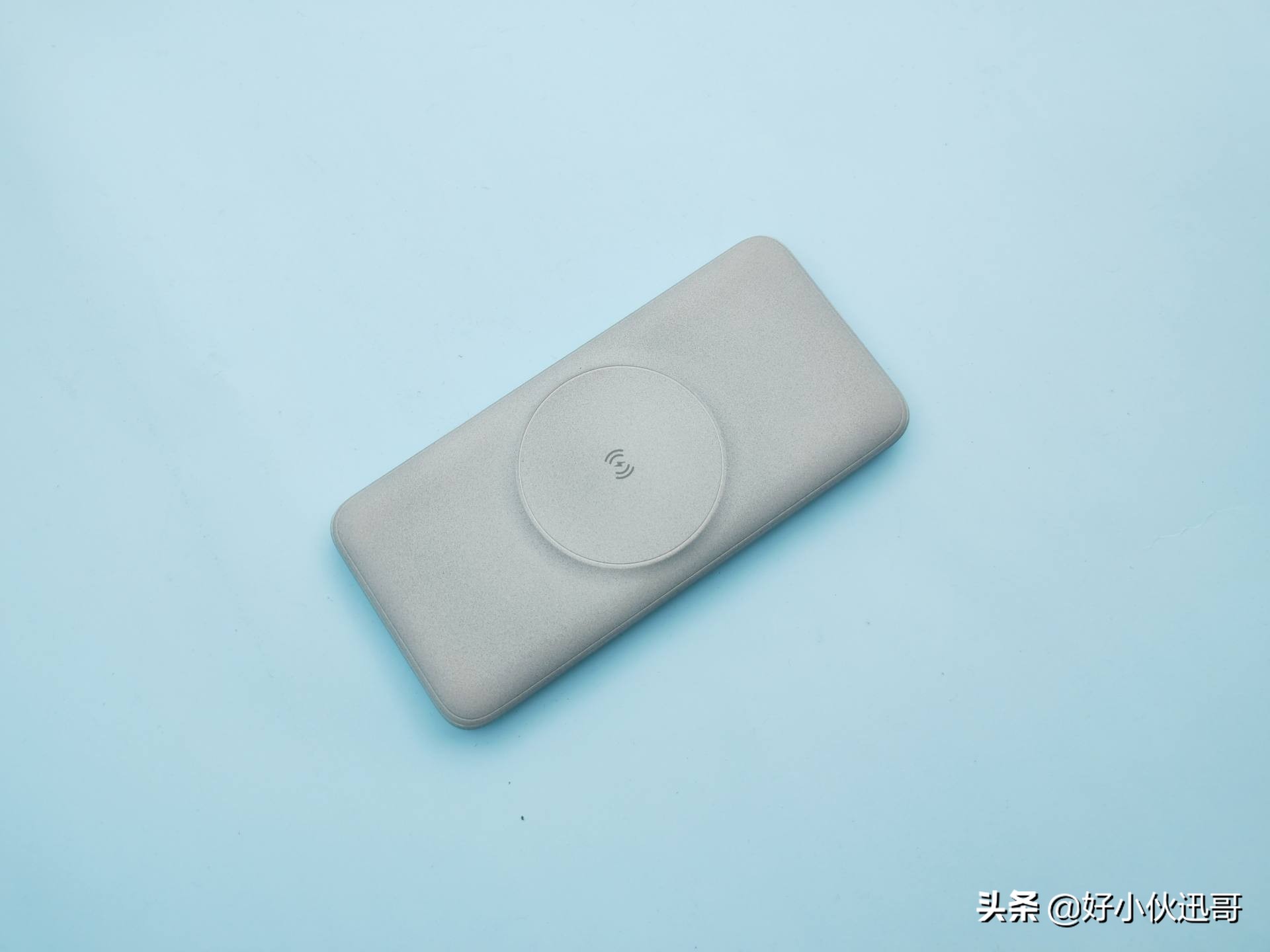 南卡pow3充电宝评测,南卡无线充电宝pow3测评