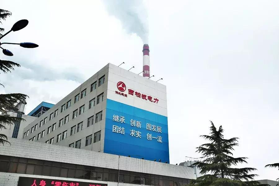 十年发展回顾电力,中国电力工业发展历程与前景展望