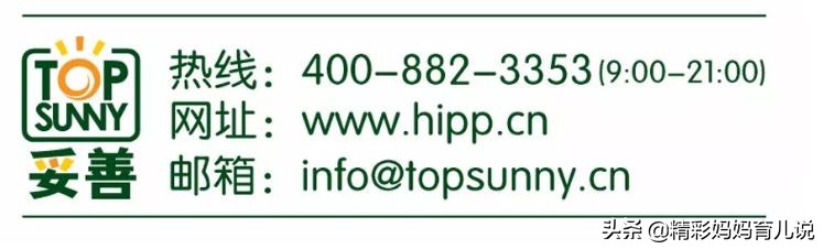 宝宝口粮选择其实并不难,给宝宝选奶粉有哪些注意事项