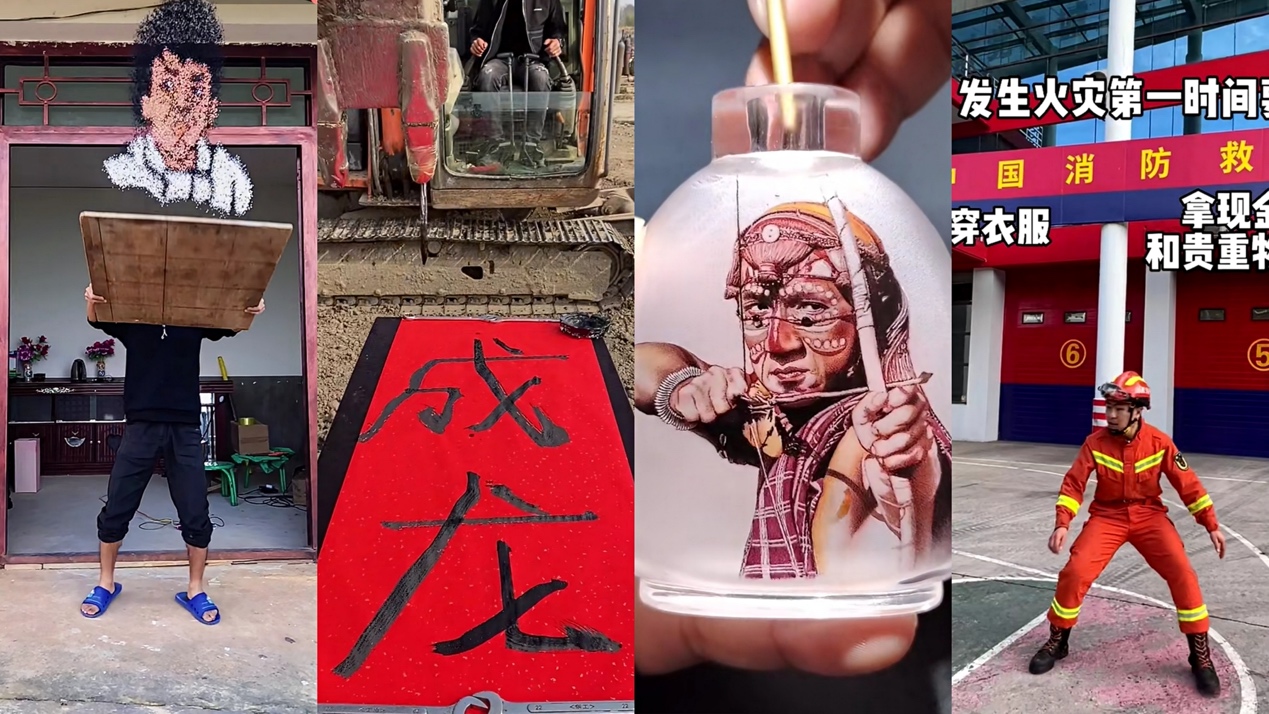 174万作品、78亿*放播**量,成龙入驻快手引发短视频全民互动