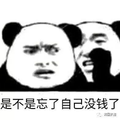 又来了？这次来收智商税的是韩国的这个产品…