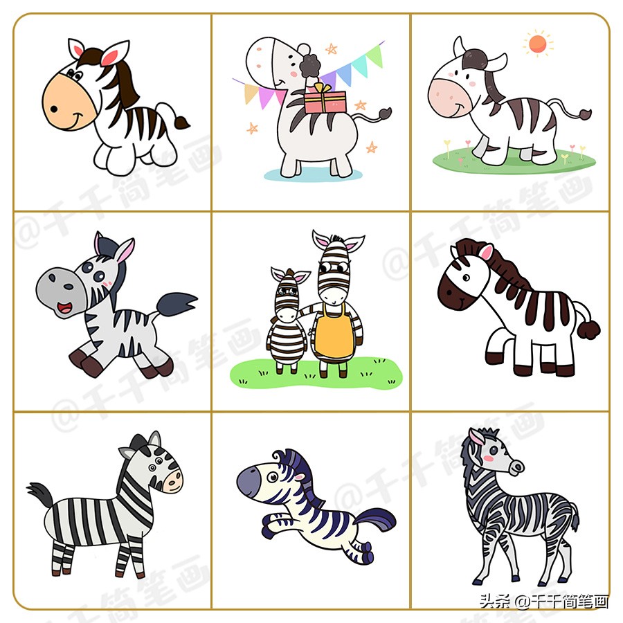 6-12岁儿童绘画简笔画小动物,用123456画小动物的简笔画