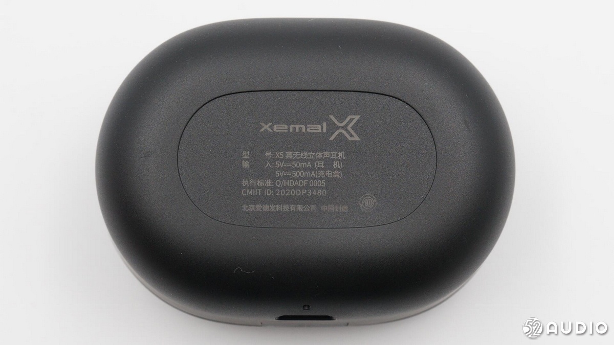 漫步者蓝牙耳机声迈x5,漫步者声迈x5无线入耳式耳机