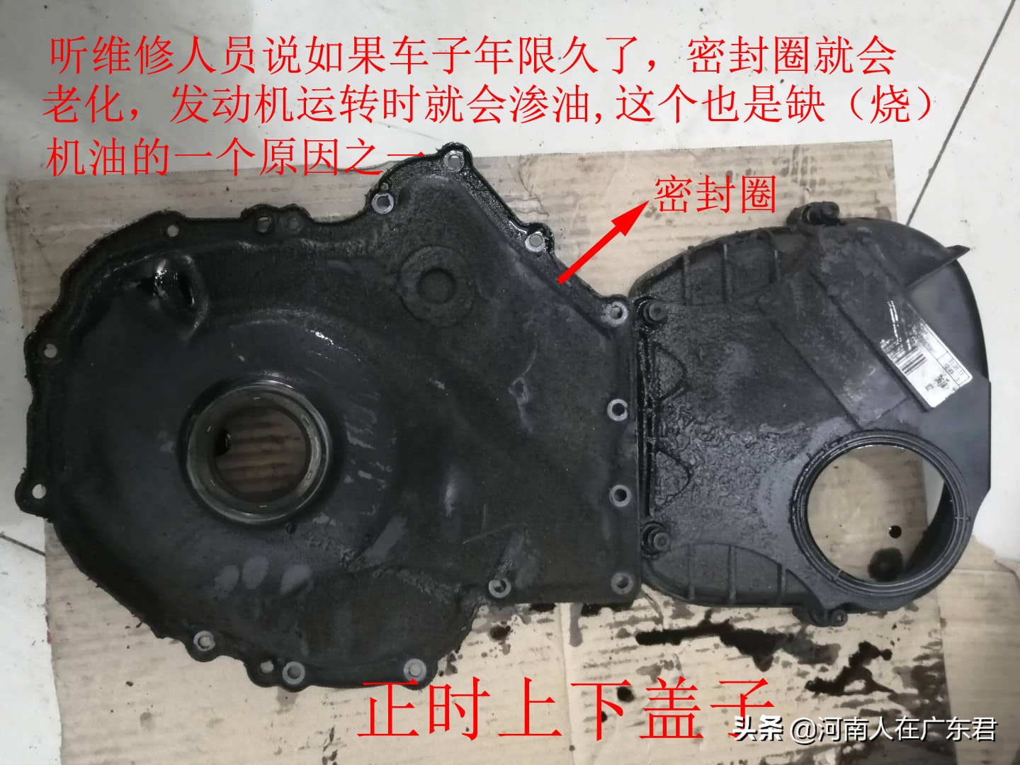 奥迪老款q7烧机油深度分析,奥迪q3烧机油