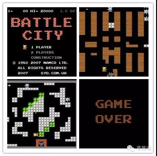 任天堂红白机版本,任天堂红白机20周年纪念版