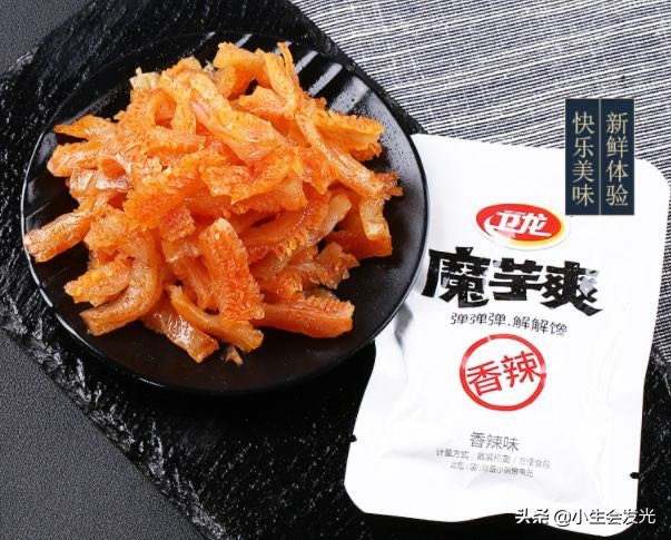 零食推荐便宜的好吃的店铺,你有没有什么好吃的零食推荐一下