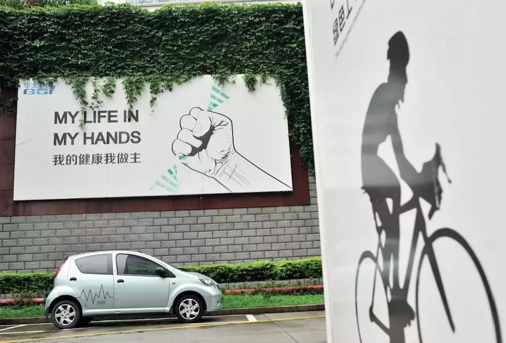 华大基因汪建个人简介,人民日报点评华大基因汪建