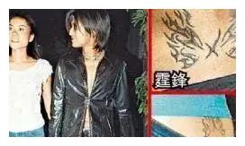 王菲谢霆锋合体想谈什么样的恋爱,王菲谢霆锋一反常态高调秀恩爱