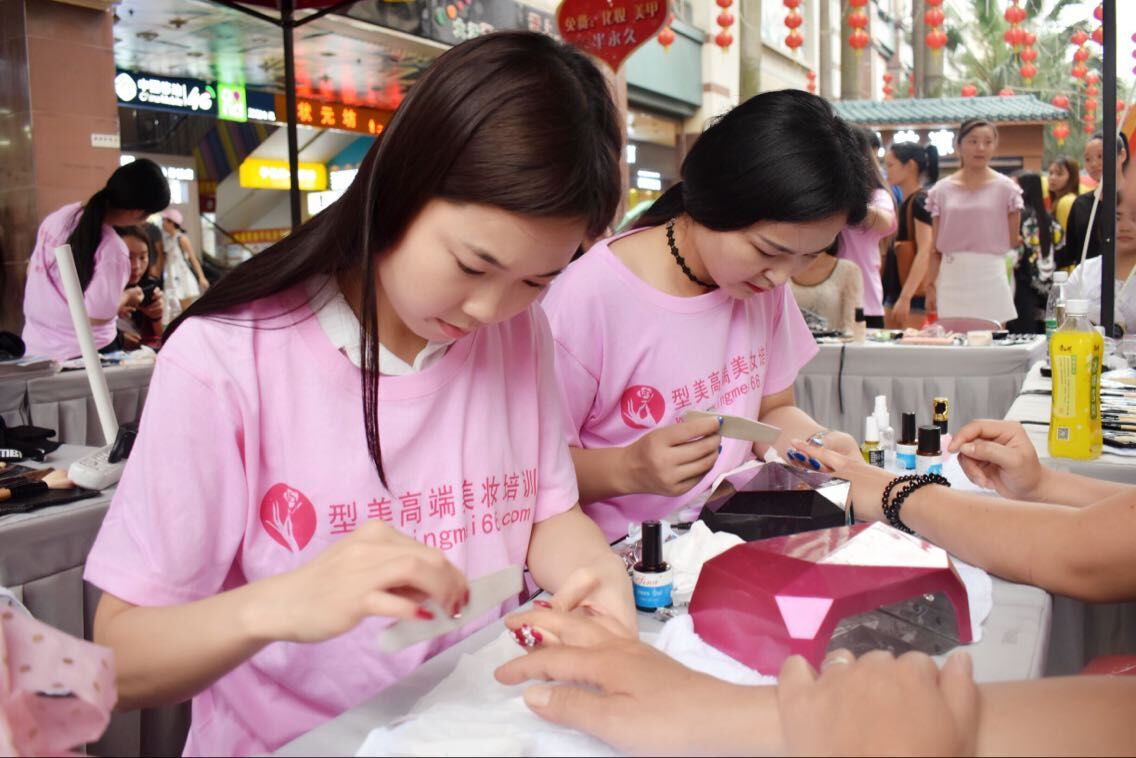 佛山南海桂城哪里可以学化妆,大沥型美化妆造型学院