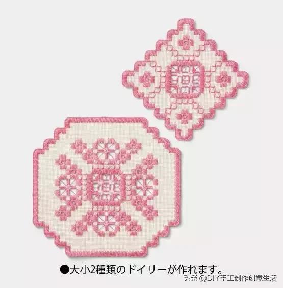 刺绣的针法和技巧,刺绣教程刺绣针法