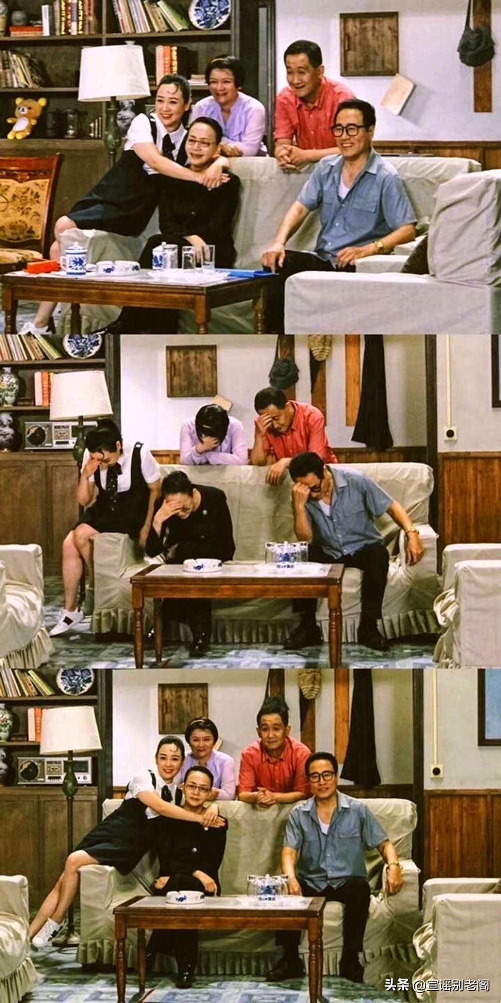 我爱我家经典片段感悟,我爱我家经典场面