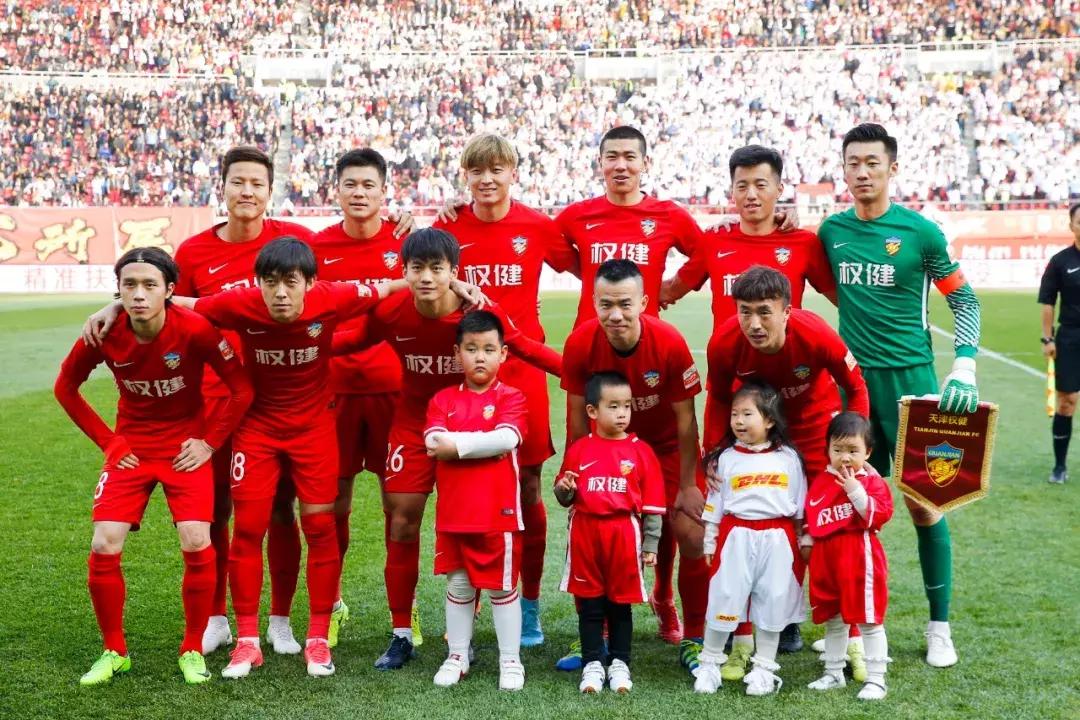 权健事件死了几人,权健无限极