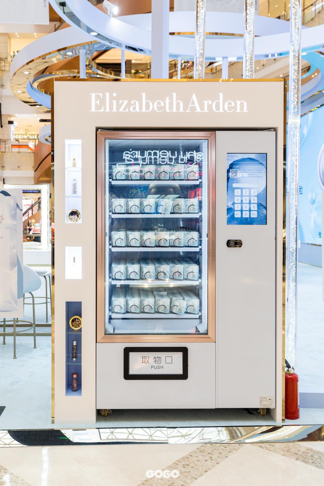 雅顿胶囊套装,雅顿胶囊