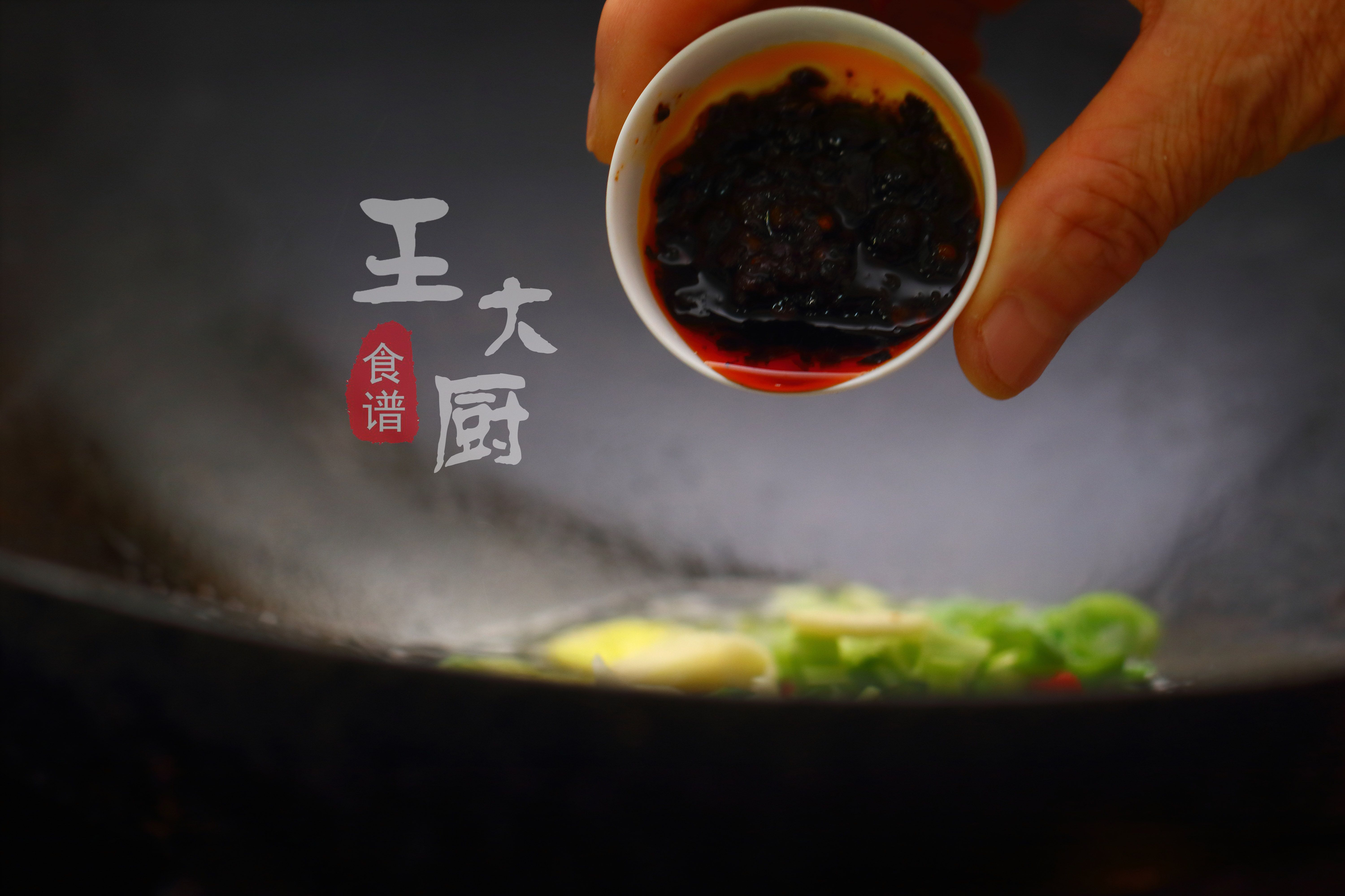 豆豉蒸鲳鱼的家常做法窍门图片,豆豉烤鲳鱼