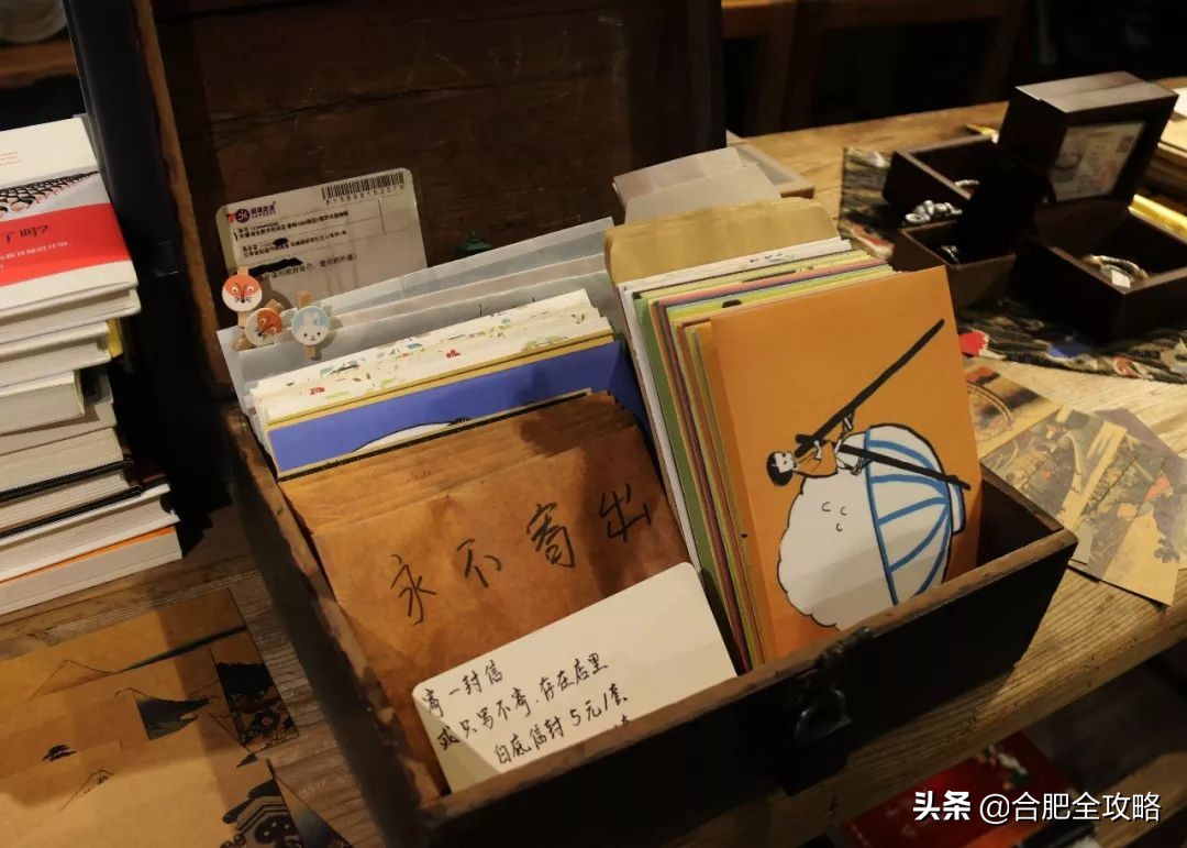 藏于合肥1980里的小店，正是我心中的“解忧杂货店”