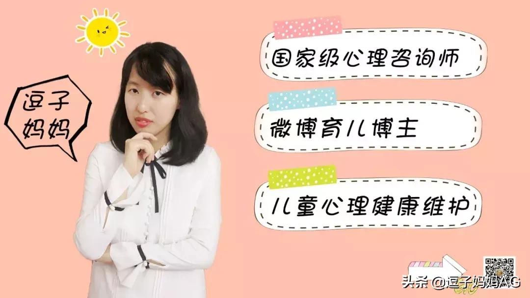 爸爸我从哪里来的段子原视频,爸爸是干嘛的怎么回答