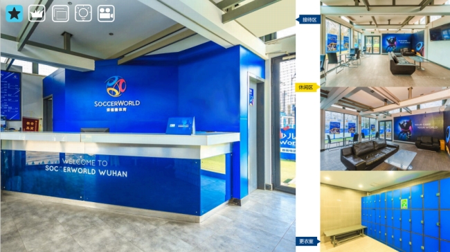 经营足球俱乐部赚钱吗,经营性资产盈利模式