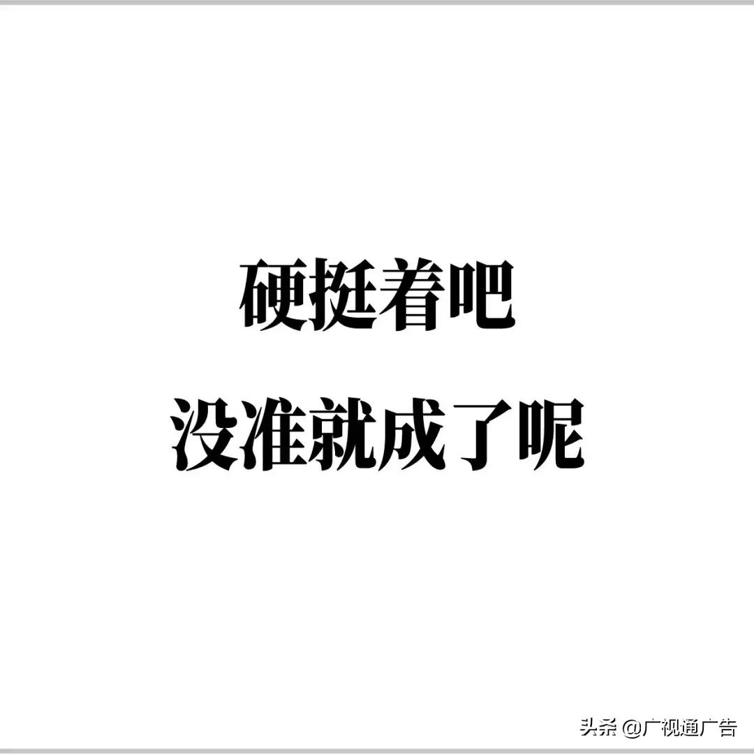 苏大强的表情包,苏大强表情包小视频