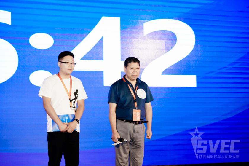 军魂颂|三秦兵哥哥踏上创业新*途征**