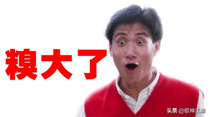 黄贯中怎么成为beyond主唱,黄贯中加入beyond一个月学会三首歌